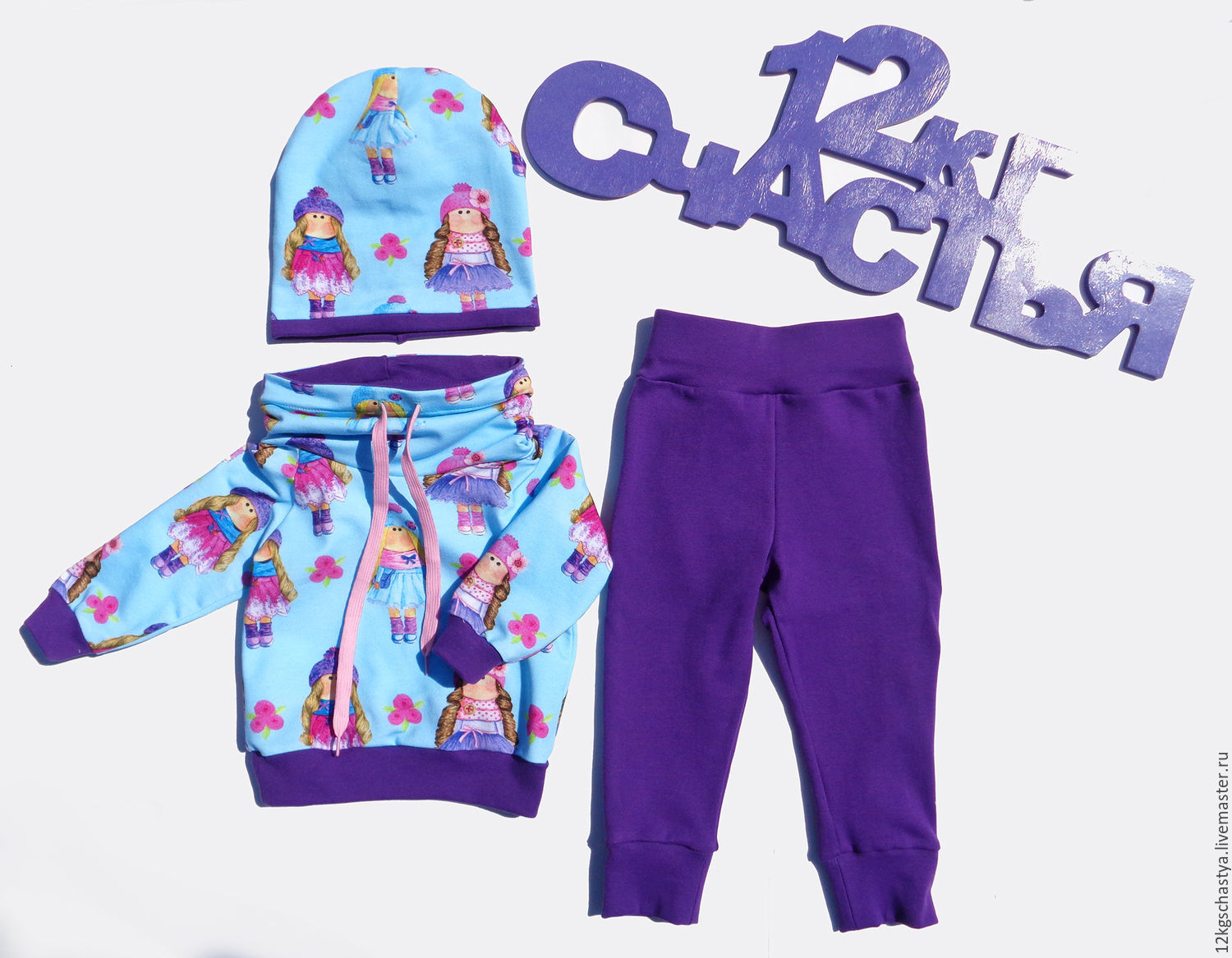 Костюм для девочки "Куколки" в интернет-магазине на Ярмарке Мастеров ...