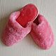 Sheepskin Slippers with a closed Cape women's pink. Slippers. Warm gift. Online shopping on My Livemaster.  Фото №2