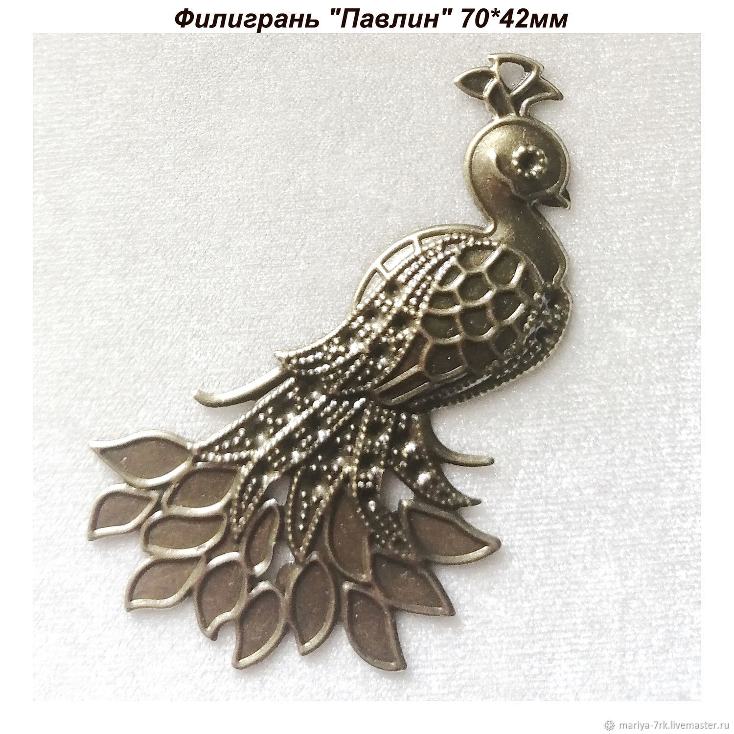 "Павлин" филигрань купить в интернет-магазине Ярмарка Мастеров по цене ...