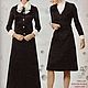 Винтаж: Журнал винтажный: Burda Moden 12 1971 (декабрь). Журналы винтажные. Модные странички. Ярмарка Мастеров.  Фото №5
