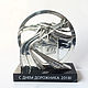 Элитная награда из металла серебро тема дорожное строительство. Статуэтка. G.M.BODY (gmbody). Ярмарка Мастеров.  Фото №4