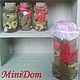 Order Dollhouse food: A jar of pickled cucumbers, tomatoes. MiniDom (Irina). Livemaster. . Doll food Фото №3