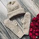 Вязаный комплект шапка и варежки ручной работы. Шапки. Wool_place. Ярмарка Мастеров.  Фото №5