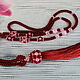 Sautoire made of beads and quartz beads with a silk brush. Beads2. Magic box. Online shopping on My Livemaster.  Фото №2