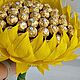 Букет-подсолнух с конфетами Ferrero Rocher. Съедобные букеты. Юлия 'ШокоДар'. Ярмарка Мастеров.  Фото №5