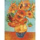 Diamond embroidery van Gogh Sunflowers, Mosaic, Moscow,  Фото №1