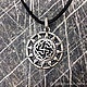 Amulet pendant 'Valkyrie in the sun'. Amulet. Urbanstyle. My Livemaster. Фото №4