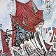 Улица валерианы. Акварель. Графика. Картины. Студия NZ. Ярмарка Мастеров.  Фото №5