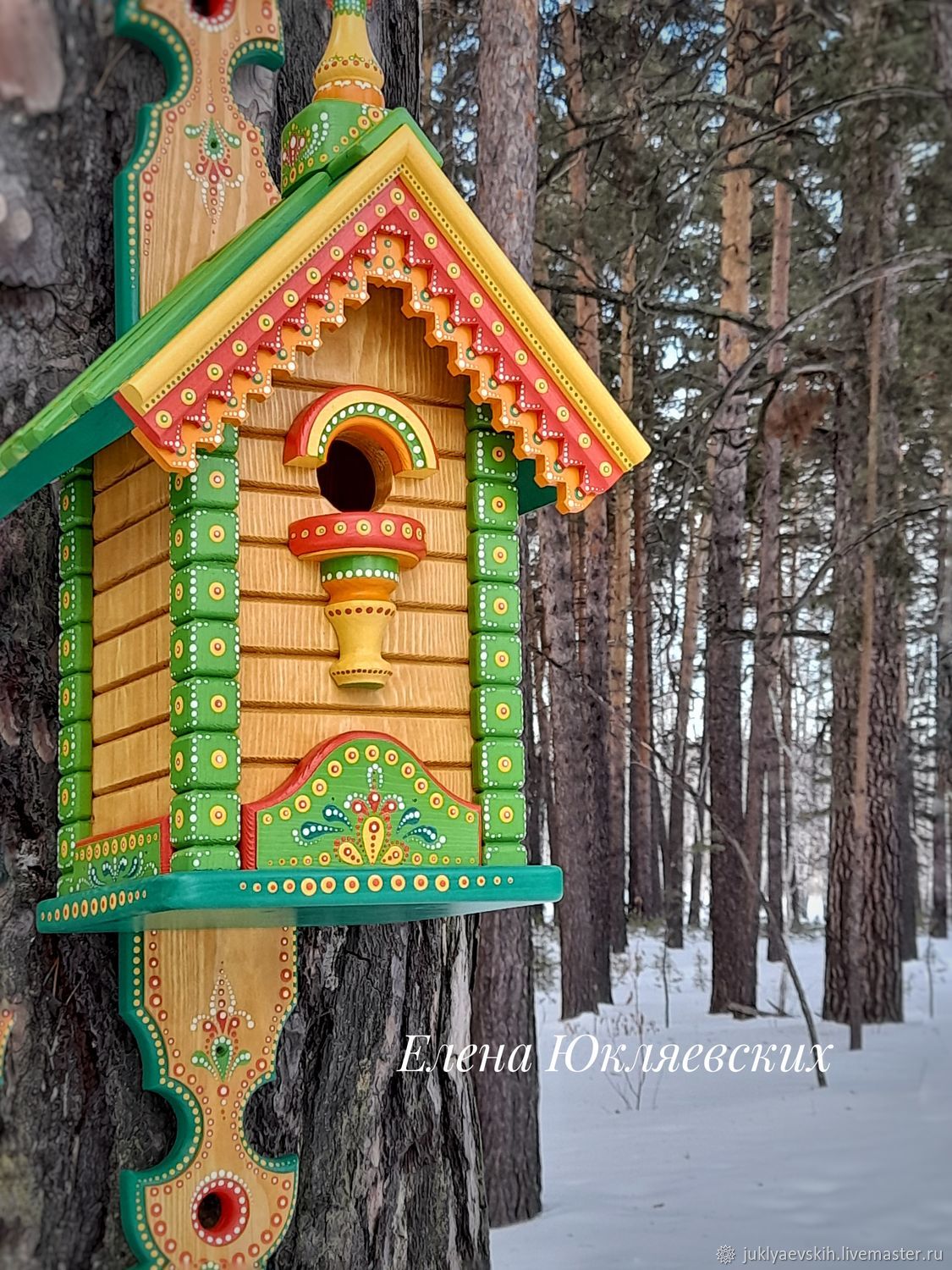 Скворечник элитный 