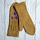 Mittens knitted lavender. Mittens. warm hands. Online shopping on My Livemaster.  Фото №2