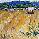  Oil Painting Landscape ' Sunny field'. Pictures. Fine Art for Joy. My Livemaster. Фото №4
