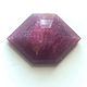Copy of Corundum red. Cabochons. Gemlab. Online shopping on My Livemaster.  Фото №2