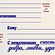 Набор дизайнов для машинной вышивки. Инструменты для вышивки. Надежда (nadega). Ярмарка Мастеров.  Фото №5