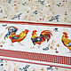 Order TABLECLOTHS: Tablecloth Roosters. Kitchen. Livemaster. . Easter souvenirs Фото №3