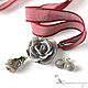 Jewelry sets: Pearl gray roses murano glass, Jewelry Sets, Moscow,  Фото №1