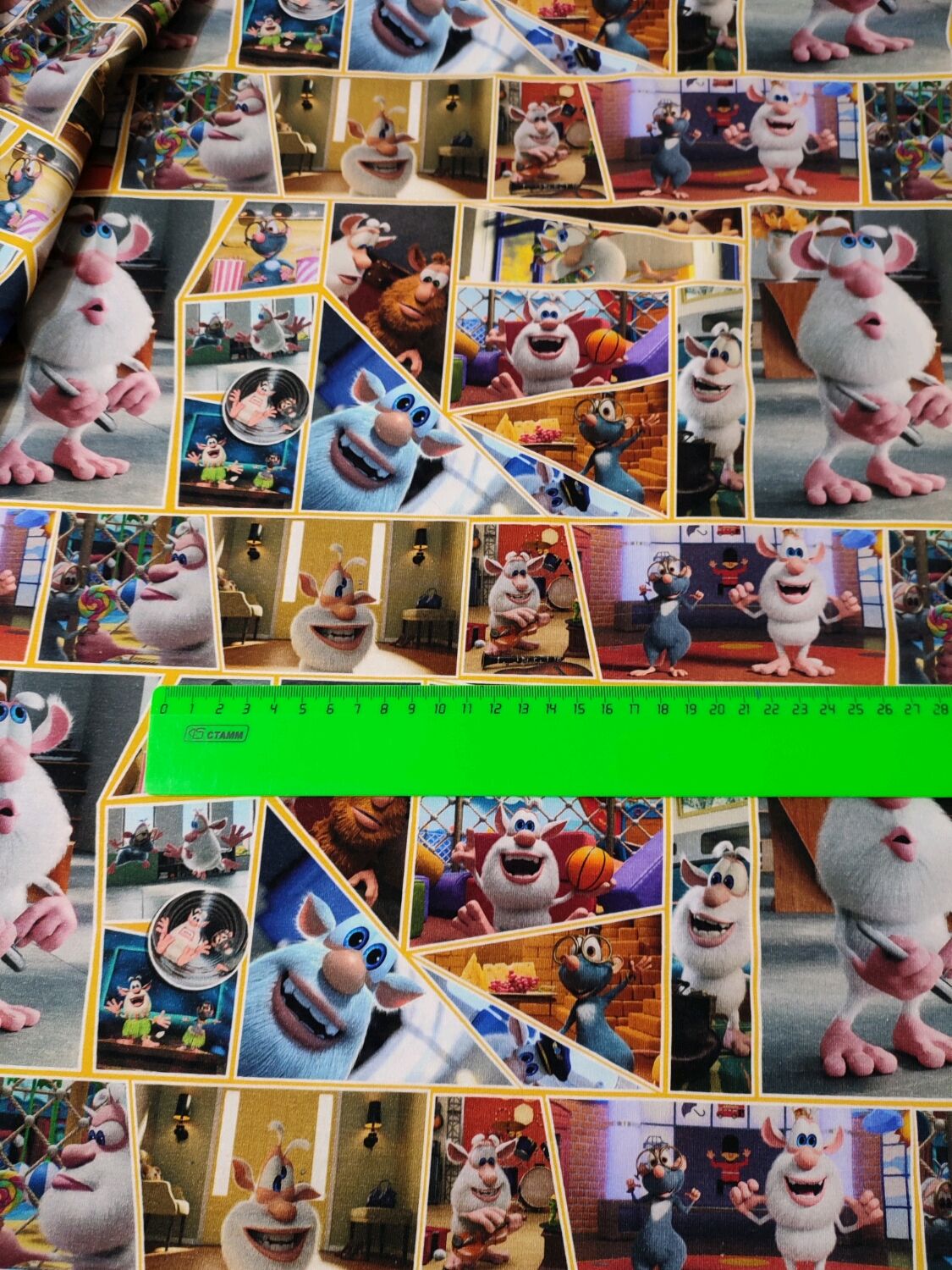 4 Фото П