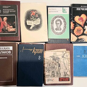 Винтаж ручной работы. Ярмарка Мастеров - ручная работа Винтаж: Книги издания СССР Русская классика, советская литература.. Handmade.