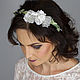 Boho wedding white silk flower wreath with leaves, Bridal Tiara, Moscow,  Фото №1