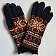  Gloves knitted handmade Peacock's Eye. Gloves. Varegki. Online shopping on My Livemaster.  Фото №2