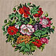 The restoration of the old scheme of bead embroidery 'Bouquet of poppies', Patterns for embroidery, Taganrog,  Фото №1