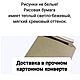 Сюмикотик N4 без рамки. Картины. 'Кот и Фугу' 猫とフグ. Ярмарка Мастеров.  Фото №14