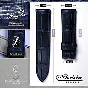 Украшения handmade. Livemaster - original item 22 mm Crocodile Leather Watch Strap. Handmade.
