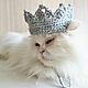 Вязаная корона для кошки или маленькой собаки. Аксессуары для питомцев. Modnyj-hvost. Ярмарка Мастеров.  Фото №6