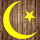Звезда и полумесяц декор на стену (Ислам, луна, мусульманский символ). Элементы интерьера. Wooden Decor Shop. Ярмарка Мастеров.  Фото №6