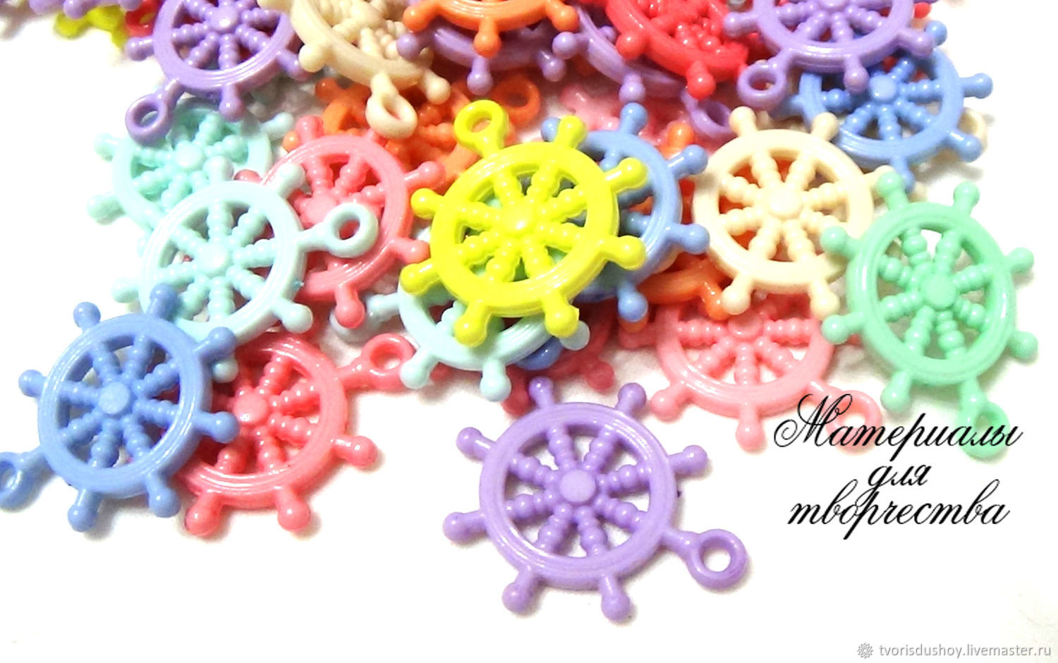 Подвеска Штурвал – купить на Ярмарке Мастеров – JRRNORU | Подвески, Барнаул