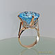 Crown - topaz ring 585 gold, diamonds,topaz. VIDEO, Rings, St. Petersburg,  Фото №1