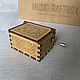 Order Naruto Music Box - Sadness and Sorrow. musiccraftbox. Livemaster. . Musical souvenirs Фото №3