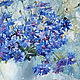 Painting watercolor Bouquet of wild cornflowers. Pictures. Pictures for the soul (RozaSavinova). Online shopping on My Livemaster.  Фото №2