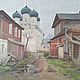 Старый дворик, Картины, Кострома,  Фото №1