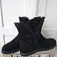 Order Ugg boots short. Clothing from Nadezhda. Livemaster. . Ugg boots Фото №3