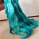 Natural hair for dolls (Aquamarine). Doll hair. Hair and everything for dolls. Online shopping on My Livemaster.  Фото №2