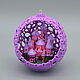 Ажурный шар с подсветкой "Розовый замок" (8 см, сиреневый), Елочные игрушки, Тула,  Фото №1