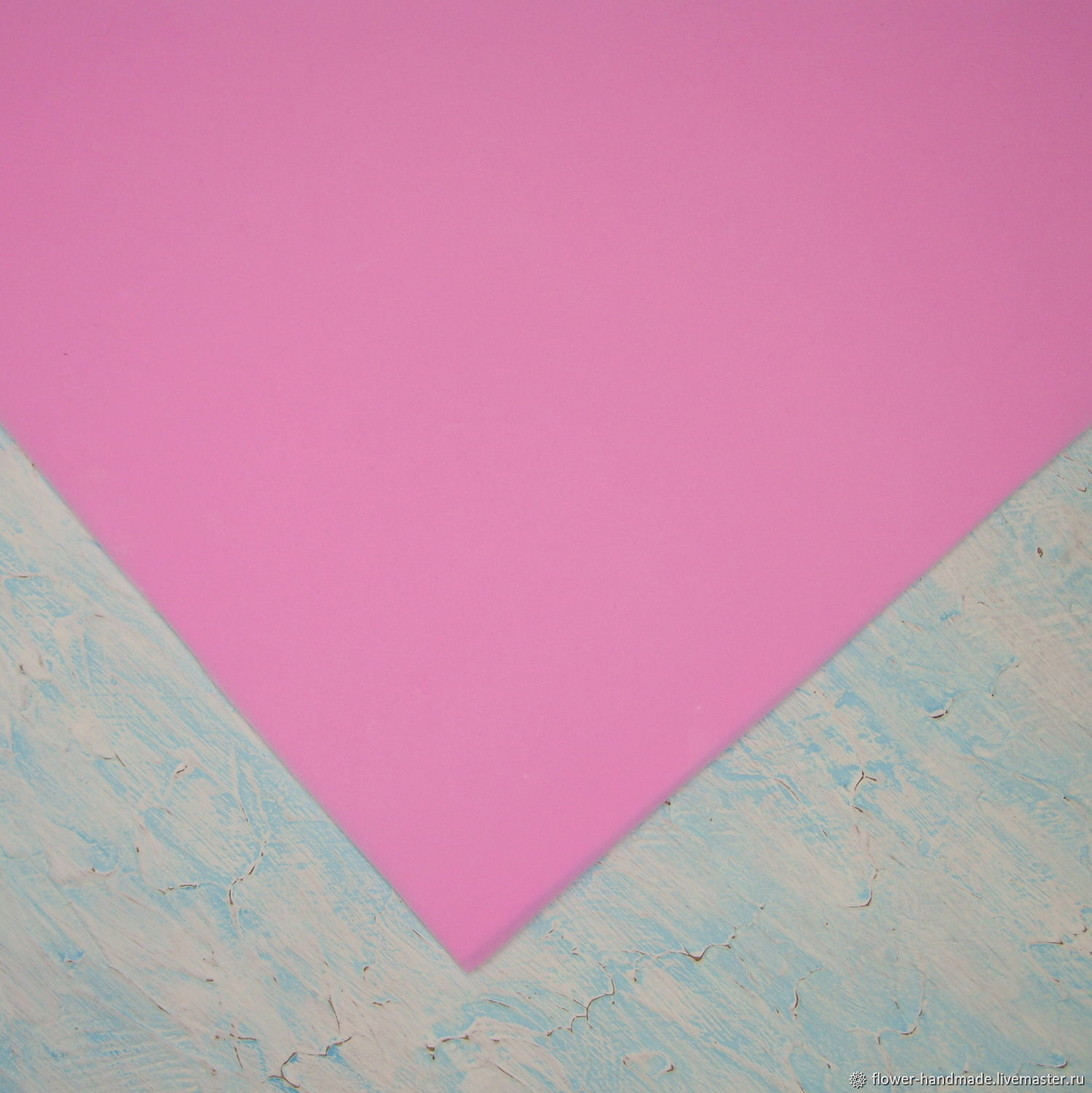 Зефирный фоамиран (фом, фоам, ревелюр) Китай, 1-0,8 мм, 50х50, 1 лист ...