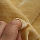 Японский шелк -бархат для Тедди, 1,3 мм. Ткани. ПомИшательство. Интернет-магазин Ярмарка Мастеров.  Фото №2