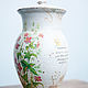 Ceramic jug with floral pattern, Decanters, Novosibirsk,  Фото №1