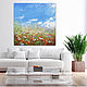 Summer sunny landscape against a blue sky Picture of poppies, daisies. Pictures. kartina-sochi. My Livemaster. Фото №5