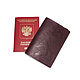 cover: Passport covers leather Burgundy. Passport cover. Natalia Kalinovskaya. My Livemaster. Фото №6