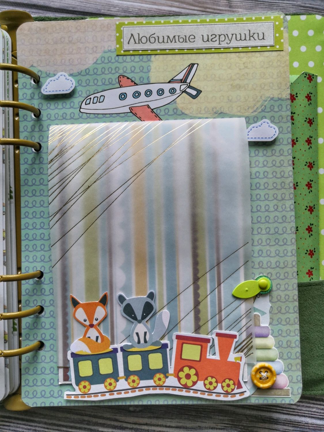 Блокнот североморск. Блокнот североморск. Колышкина 3 североморск. Блокнот в стиле мидори. Мурманская область, североморск, ул.