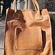 Leather bag light brown, Classic Bag, Moscow,  Фото №1