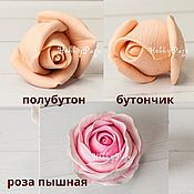 Материалы для творчества handmade. Livemaster - original item Silicone shape Rose lush, semi-bud, bud. Handmade.
