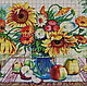 Set for beadwork ' SUMMER BOUQUET ', Embroidery kits, Ufa,  Фото №1