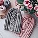 Мастер-класс: Шапочка Diamond для Блайз. Курсы и мастер-классы. Ксения (happycrochet). Интернет-магазин Ярмарка Мастеров.  Фото №2