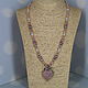 Order Necklace with a pendant of rose quartz 'rose'. Magic box. Livemaster. . Necklace Фото №3