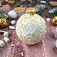 Soap Christmas volumetric Christmas ball, Soap, Moscow,  Фото №1