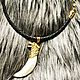 Guardian: Mother wolf's Fang pendant in gold. Amulet. Urbanstyle. My Livemaster. Фото №4