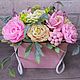 Шикарный букет цветов, Растения, Серпухов,  Фото №1